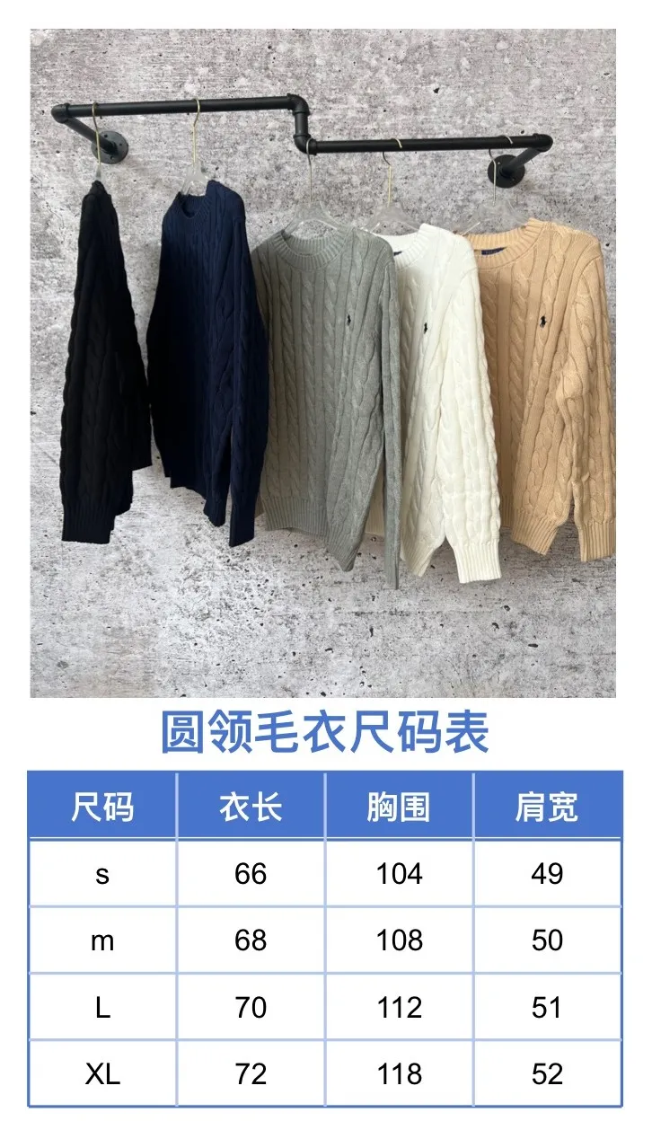 Size chart P230
